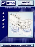 50TM00 4T80E transmission repair manual 1993-on