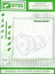 4L60E Transmission update repair manual 1993-on