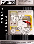 35TM07 4L60E 4L65E 4L80E 4L85E transmission diagnostic code book 1991-2007